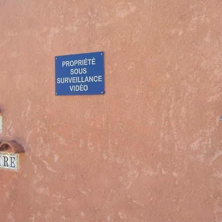B&B La Douloire Перн-ле-Фонтен Екстериор снимка